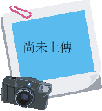 school.php?php_menu_id=467&schoolcode=houpu&store_id=10&page_picbook_id=903